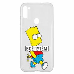 Samsung A11 / M11