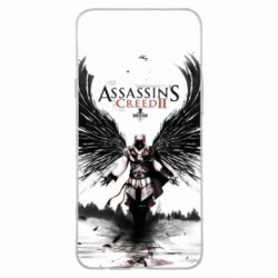Samsung A20s
