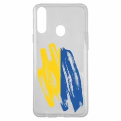 Samsung A20s