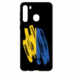 Samsung A21