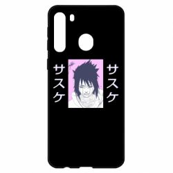 Чехол из раздела Авторские принты Saske Naruto and hieroglyphs для Samsung A21 - FATLINE Чехол из раздела Авторские принты Saske Naruto and hieroglyphs для Samsung A21