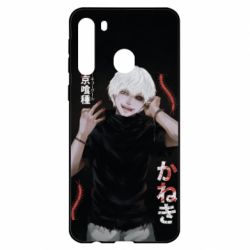 Чехол из раздела Авторские принты Токийский гуль 1 для Samsung A21 - FATLINE Чехол из раздела Авторские принты Токийский гуль 1 для Samsung A21