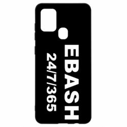 Чехол из раздела Авторские принты Ebash 24/7 для Samsung A21s - FATLINE Чехол из раздела Авторские принты Ebash 24/7 для Samsung A21s