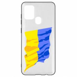 Samsung A21s