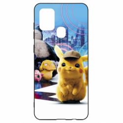 Samsung A21s
