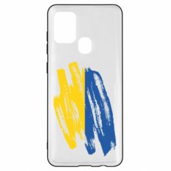 Samsung A21s