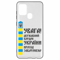 Samsung A21s