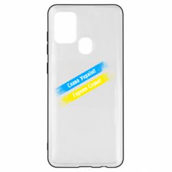 Samsung A21s