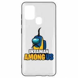 Samsung A21s
