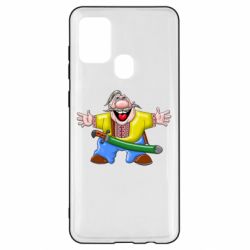 Samsung A21s