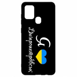 Samsung A21s