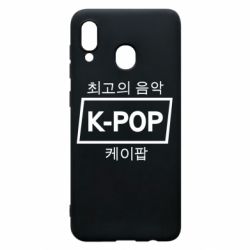 Samsung A30