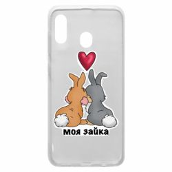 Чехол из раздела Авторские принты Моя зайка для Samsung A30 - FATLINE Чехол из раздела Авторские принты Моя зайка для Samsung A30
