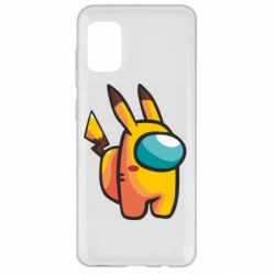 Samsung A31