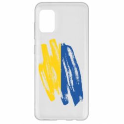 Samsung A31