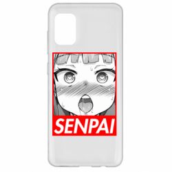 Чехол из раздела Авторские принты Senpai and girl anime для Samsung A31 - FATLINE Чехол из раздела Авторские принты Senpai and girl anime для Samsung A31