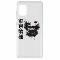 Samsung A31