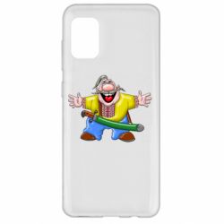 Samsung A31