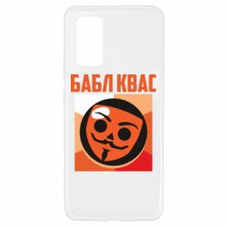 Samsung A32 4G