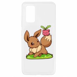 Samsung A32 4G