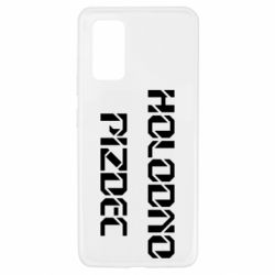 Samsung A32 4G