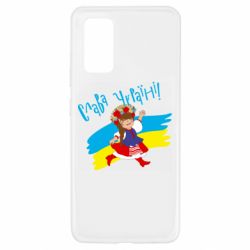 Samsung A32 4G