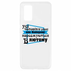 Samsung A32 4G