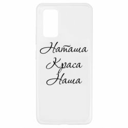 Samsung A32 4G