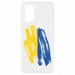 Samsung A32 4G