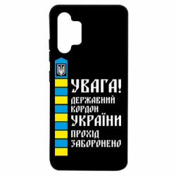 Samsung A32 4G