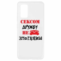 Samsung A32 4G