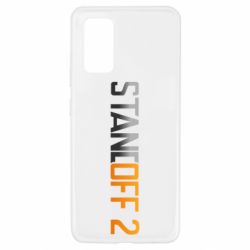 Samsung A32 4G