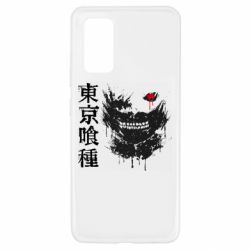 Samsung A32 4G