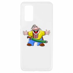 Samsung A32 4G
