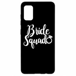 Чехол из раздела Девичник Bride Squad для Samsung A41 - FATLINE Чехол из раздела Девичник Bride Squad для Samsung A41