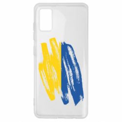 Samsung A41