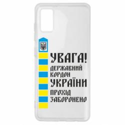 Samsung A41