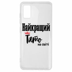 Samsung A41