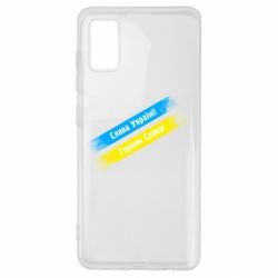 Samsung A41
