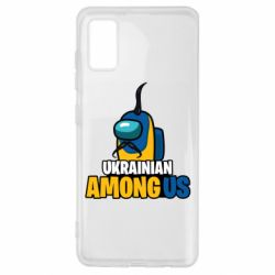 Samsung A41