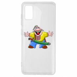 Samsung A41