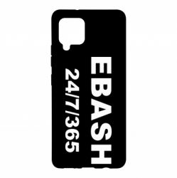 Чехол из раздела Авторские принты Ebash 24/7 для Samsung A42 5G - FATLINE Чехол из раздела Авторские принты Ebash 24/7 для Samsung A42 5G