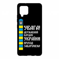 Samsung A42 5G