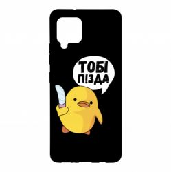 Samsung A42 5G