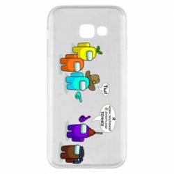 Samsung A5 2017