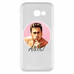 Samsung A5 2017