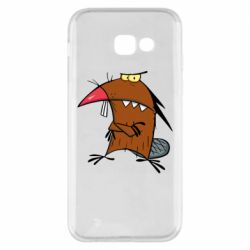 Samsung A5 2017