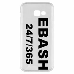Чехол из раздела Авторские принты Ebash 24/7 для Samsung A5 2017