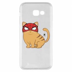 Samsung A5 2017