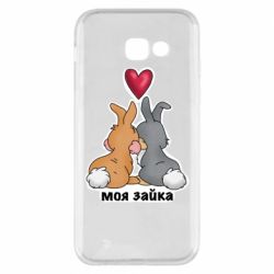 Чехол из раздела Авторские принты Моя зайка для Samsung A5 2017 - FATLINE Чехол из раздела Авторские принты Моя зайка для Samsung A5 2017